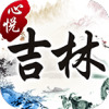 齫ٷ
