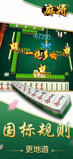 ƤƤ尲׿-ƤƤƹٷϰ汾v3.0.5