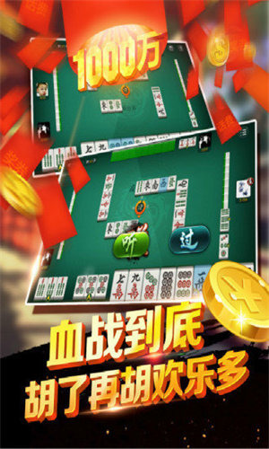 ƤƤ尲׿-ƤƤƹٷϰ汾v3.0.5