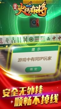 һ齫 (2)