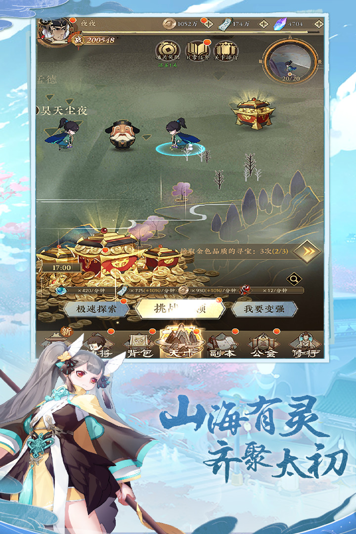 ̫°汾2