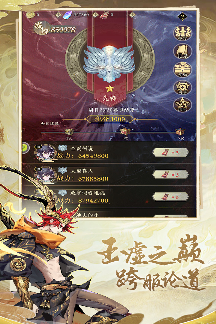 ̫°汾3