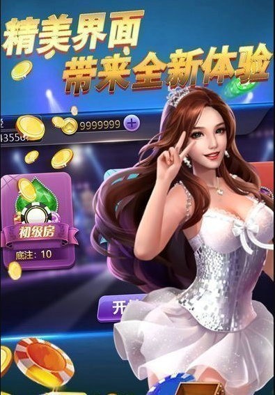  (2)
