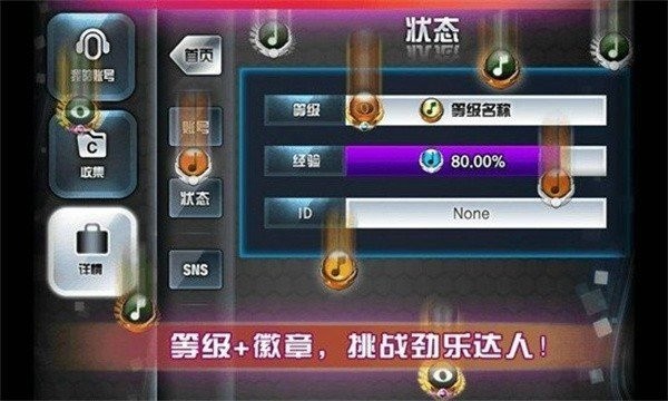 ŵ (2)