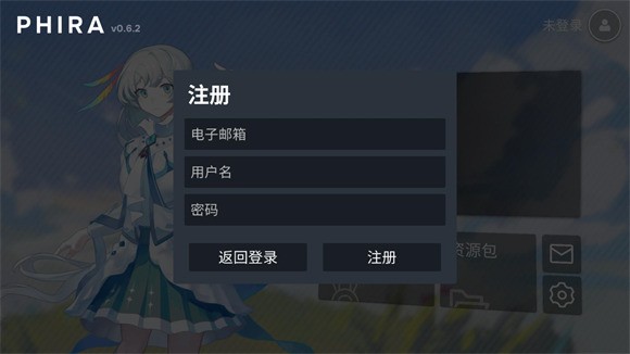 phira°汾 (3)