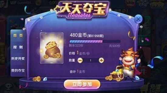 齫