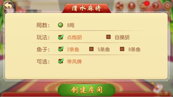 齫ƻAPP