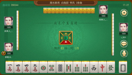 齫°-齫°汾2025v2.0.5