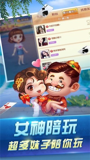 ǧƹٷ°-ǧqy711ٷv2.9.7