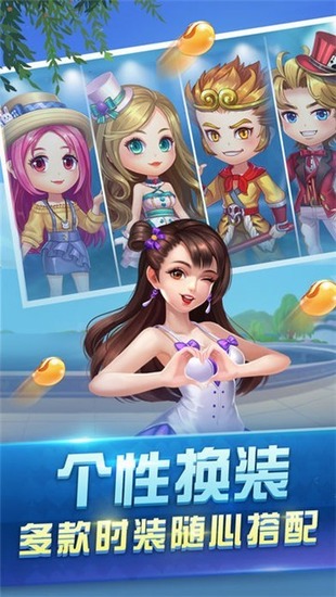 ǧƹٷ°-ǧqy711ٷv2.9.7