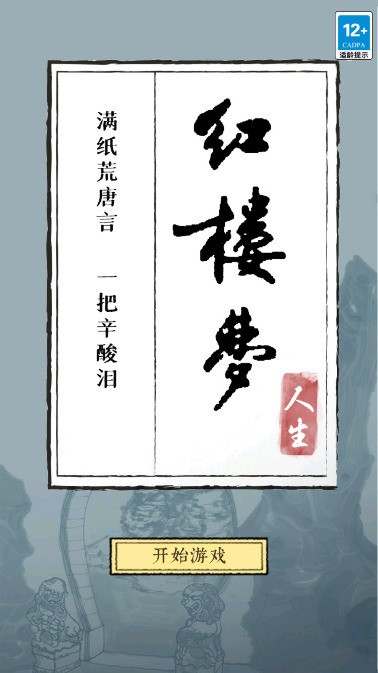¥ٷ2