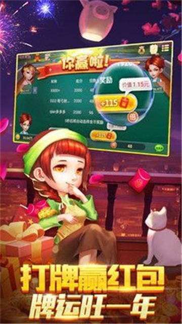 漣ư׿ (3)