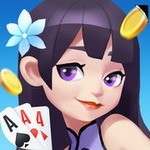 5.1.2汾