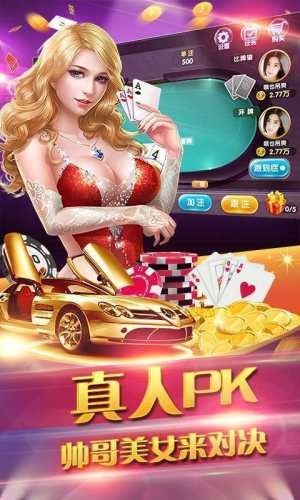186貰 (2)