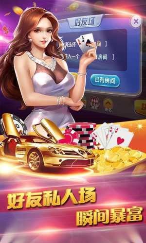 186貰