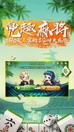 ƻapp