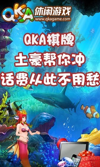 qkaƶӮ