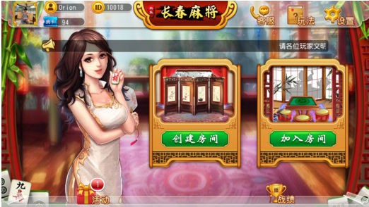 ֳ齫ٷ°汾2025