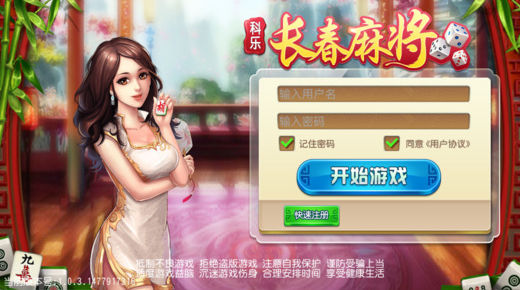 ֳ齫-ֳ齫ٷ°v3.7.6