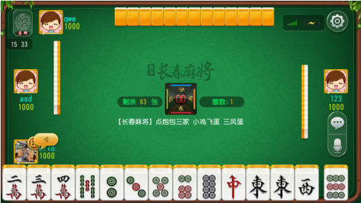 ֳ齫-ֳ齫ٷ°v3.7.6