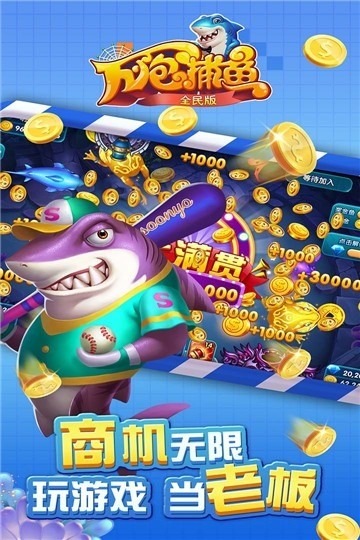 ڲ㵥氲׿-ڲapp