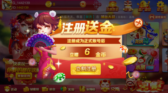 ߹gao88׿-߹gao88׿ֻv2.0.7