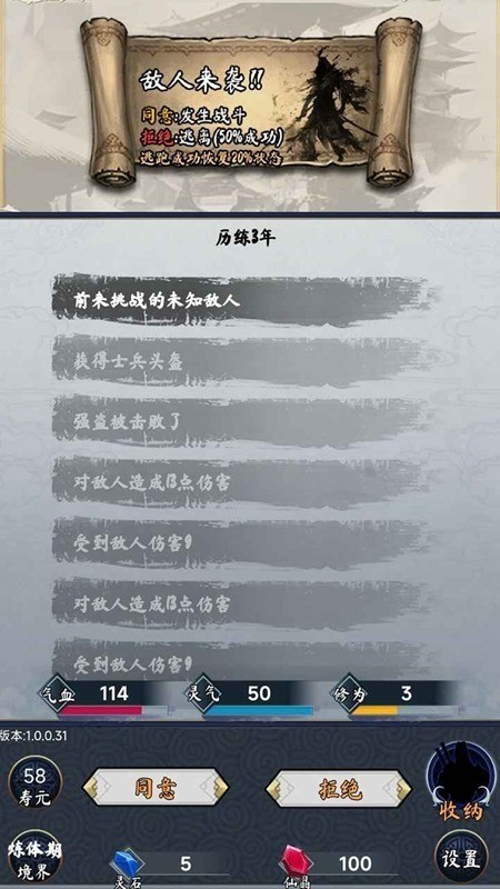 ռǰ׿1