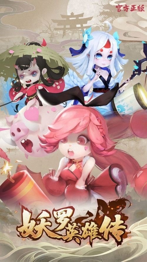 Ӣ۴2