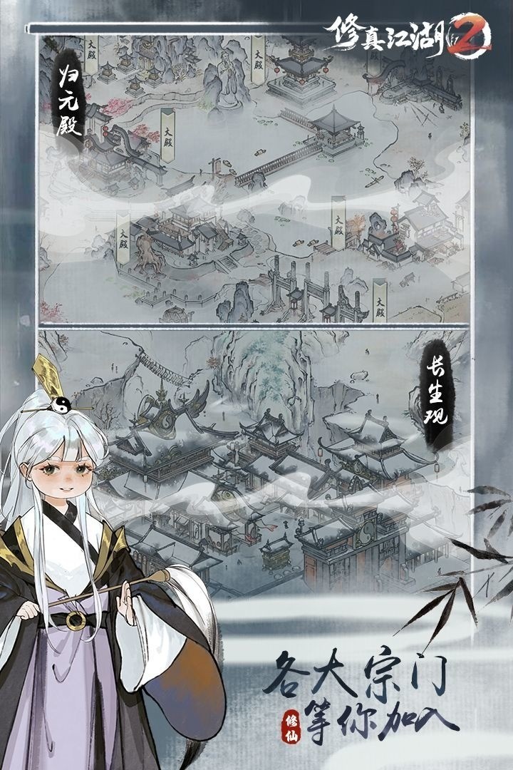潭2°Ϸ3
