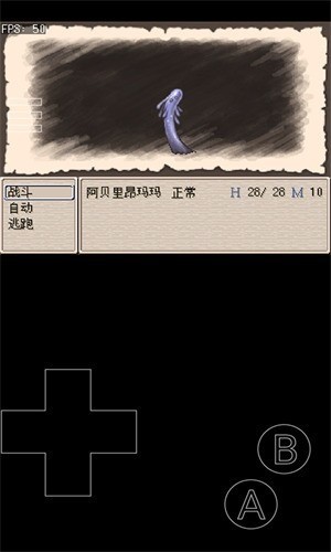 ϶ưΰ׿2