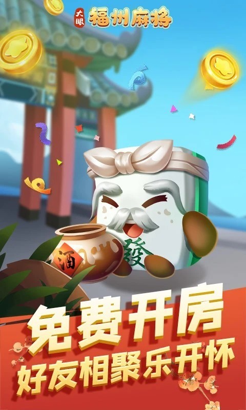 齫 (2)