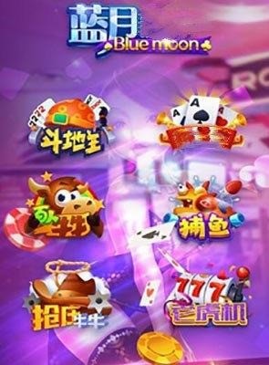  (2)