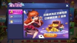  (2)