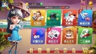  (4)