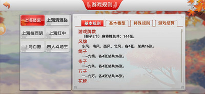 齫Ӱ׿°