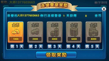 ɽ齫ٷ