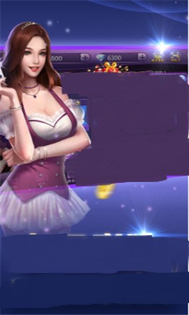  (2)