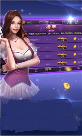  (3)
