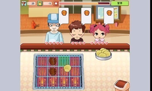BBQ
