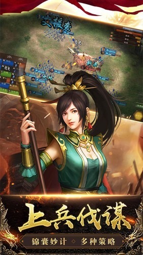 д-д-д
