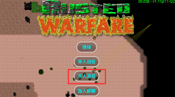 ս°汾 (1)