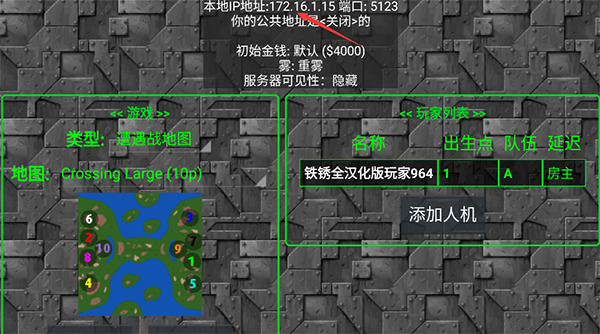 ս°汾 (2)