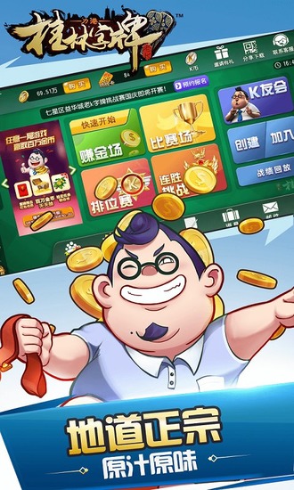 k°汾-kƹٷֻv2.9.6