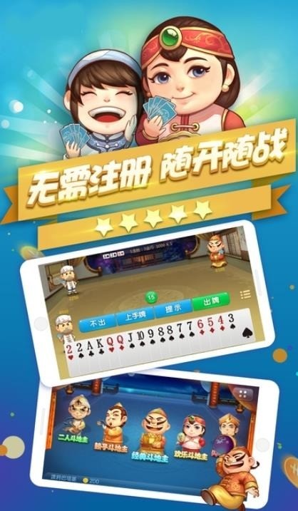 JJ齫 (1)