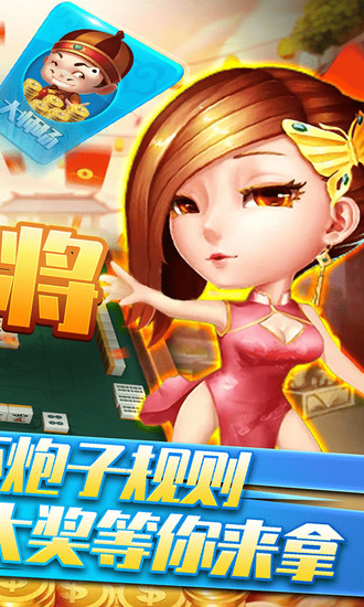 齫ذװ
