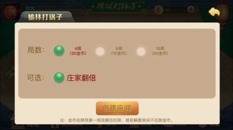 ִذ׿-ִ齫عٷ°v1.6