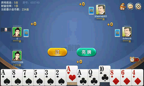 ϷappѰ