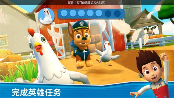 ӾԮ°汾1