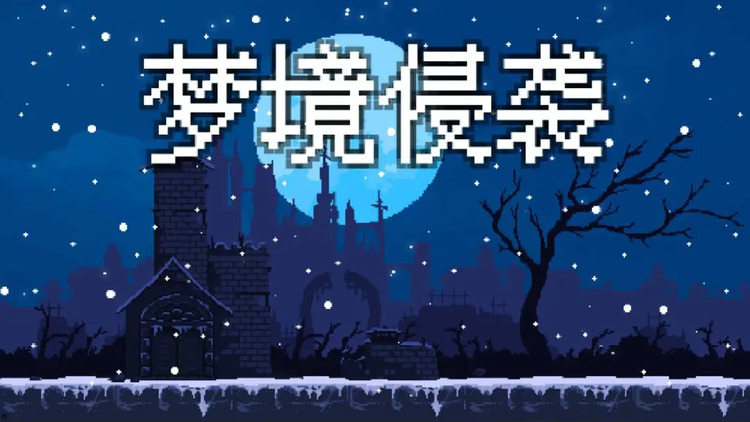 ξϮιٷ3