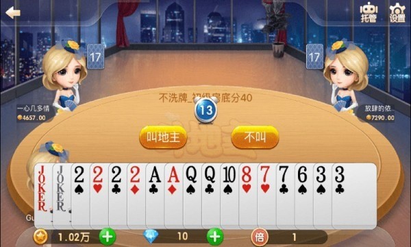 ҫ6Ԫ (2)